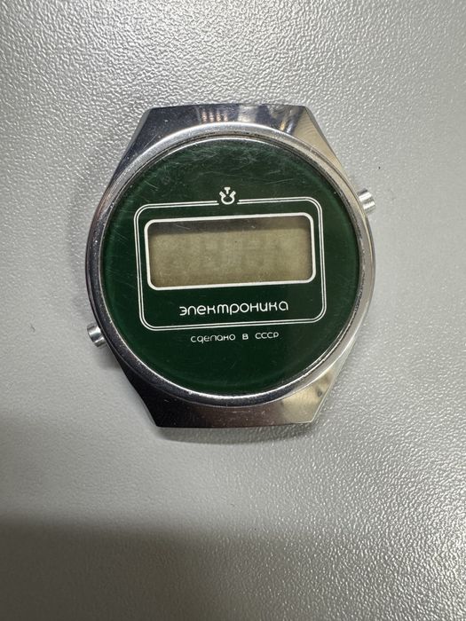 Zegarek Elektronika CCCP Vintage LCD niesprawny