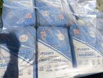 Cement CEMEX niebieski 25 kg II, transport gratis