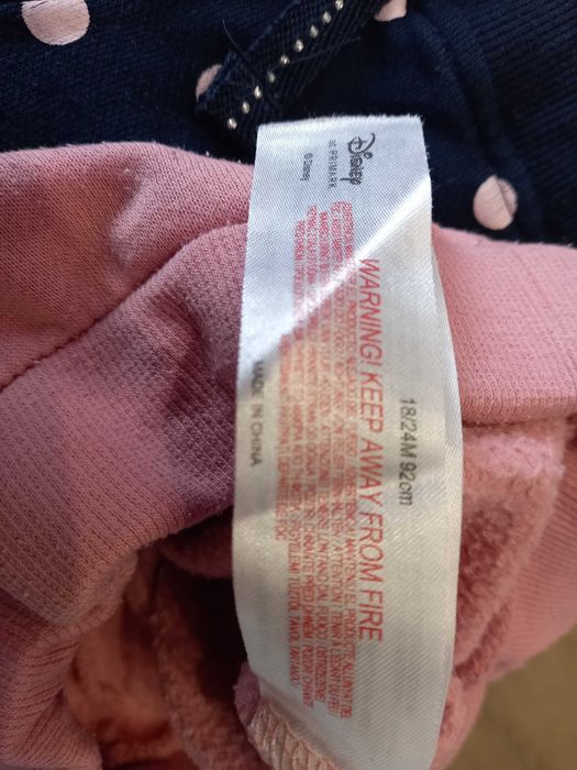 Zestaw spodni dresowych 92 cm