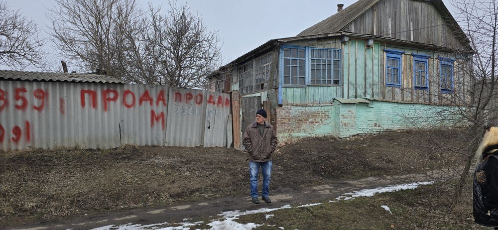Дом Старий Мерчик.