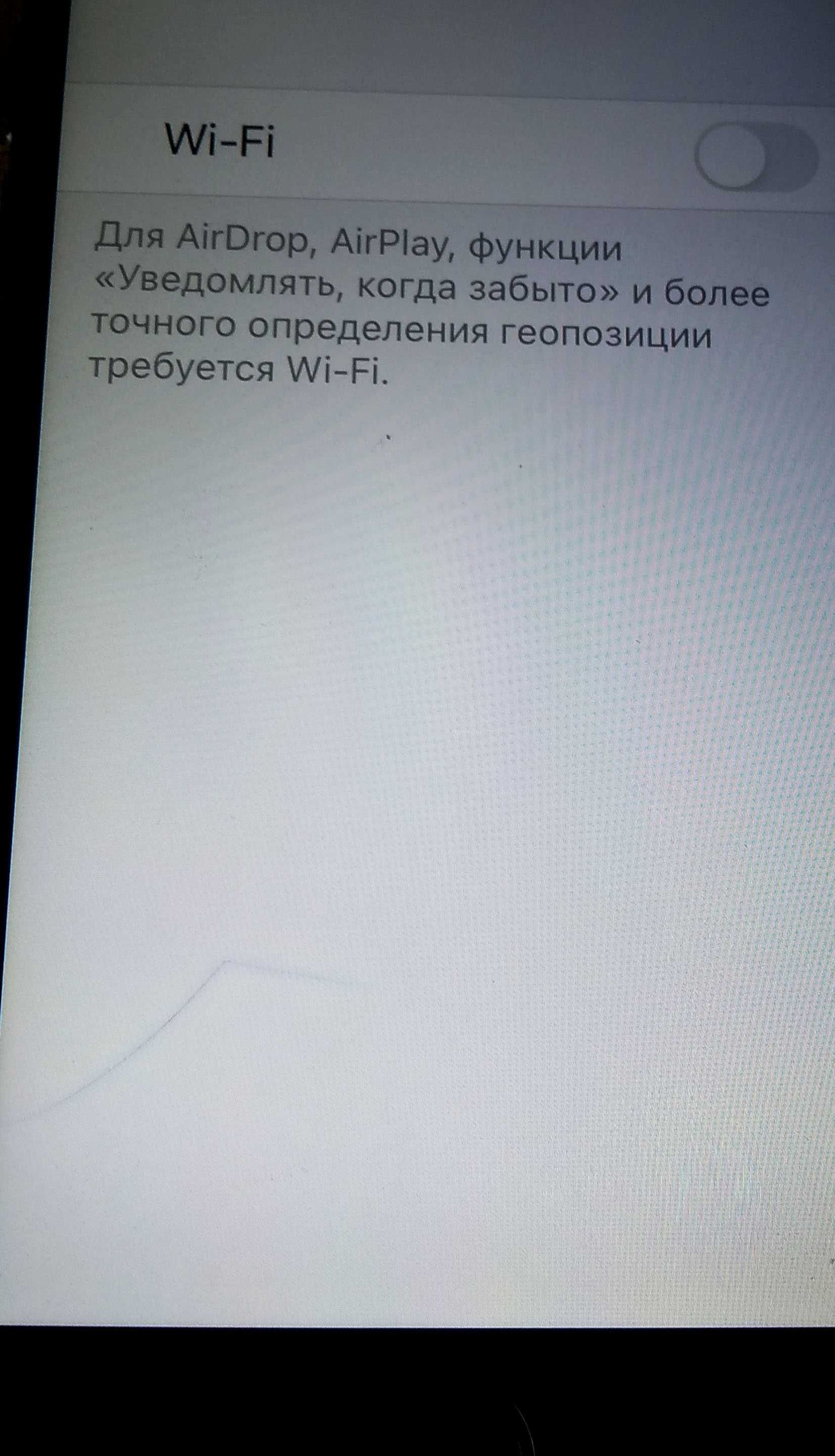 На запчасти (iphone 6/6s). Возм. обмен