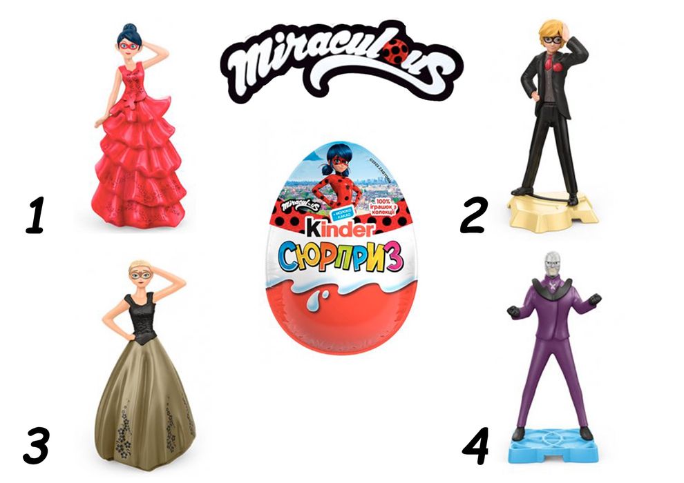 Іграшки Kinder Surprise Natoons,Frozen,Леди Баг,Marvel,Новорічні,Joy