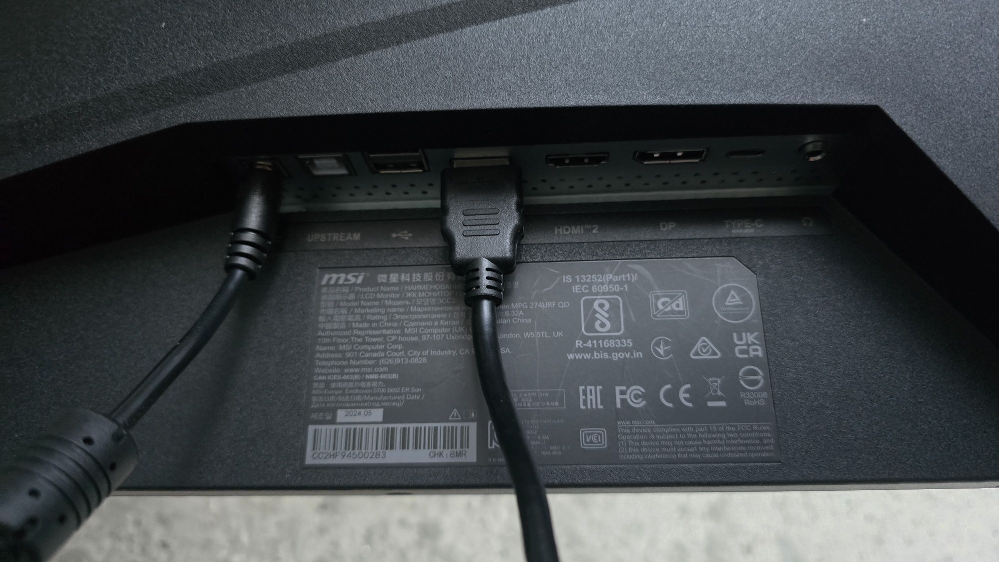 Ігровий монітор MSI MPG 274URF QD 27" 4K UHD на гарантії