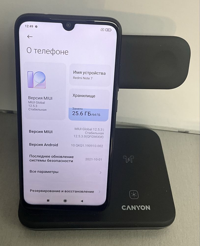 # Мобильний телефон#xiaomi redmi Note 7# 4/64