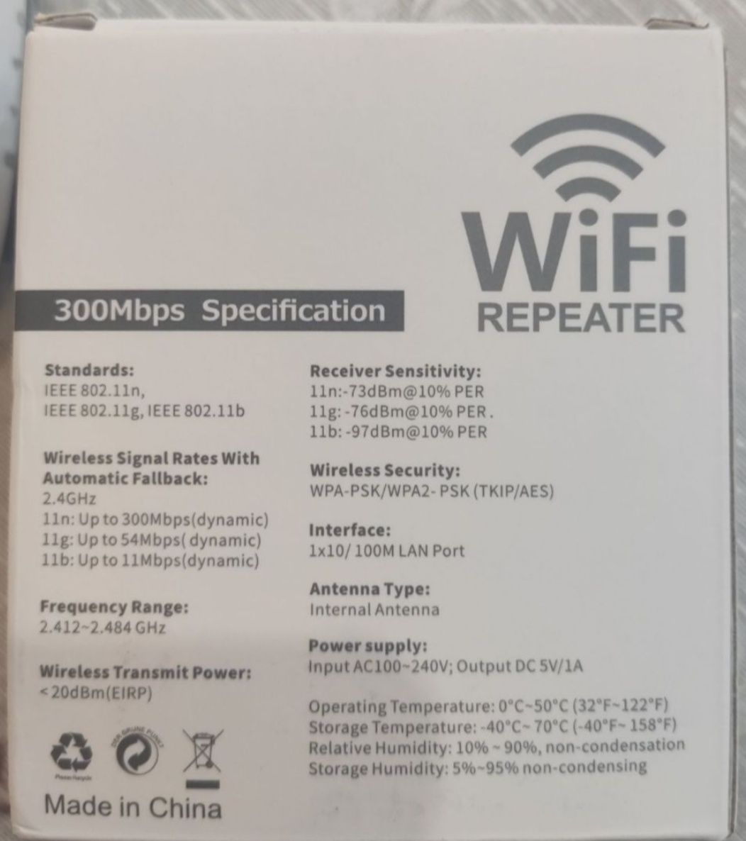 Пропоную Wi-Fi репітер