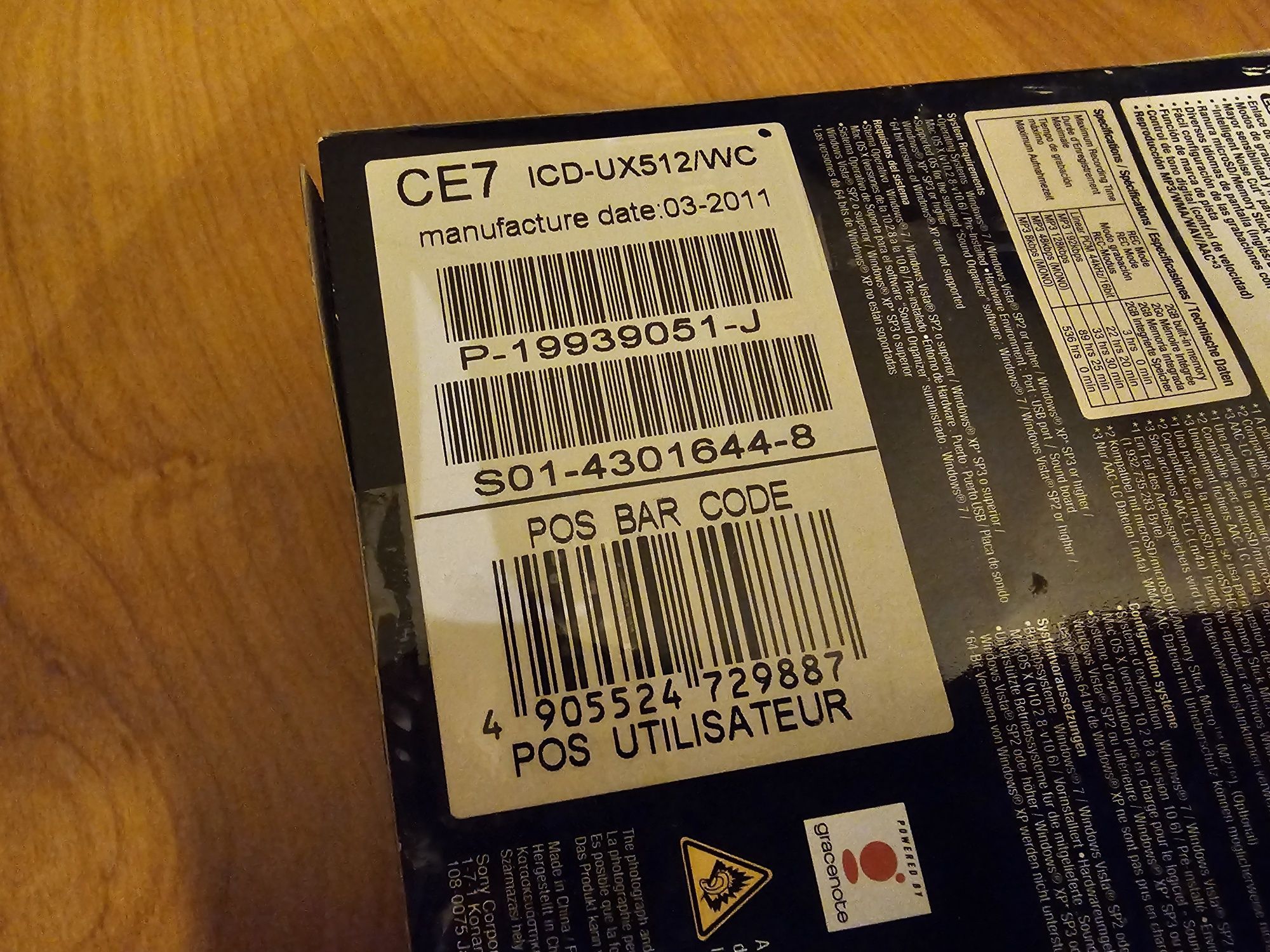 Dyktafon Sony ICD-UX512 - jak nowy!