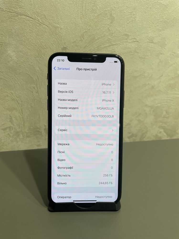 Продам Iphone X на 256 GB