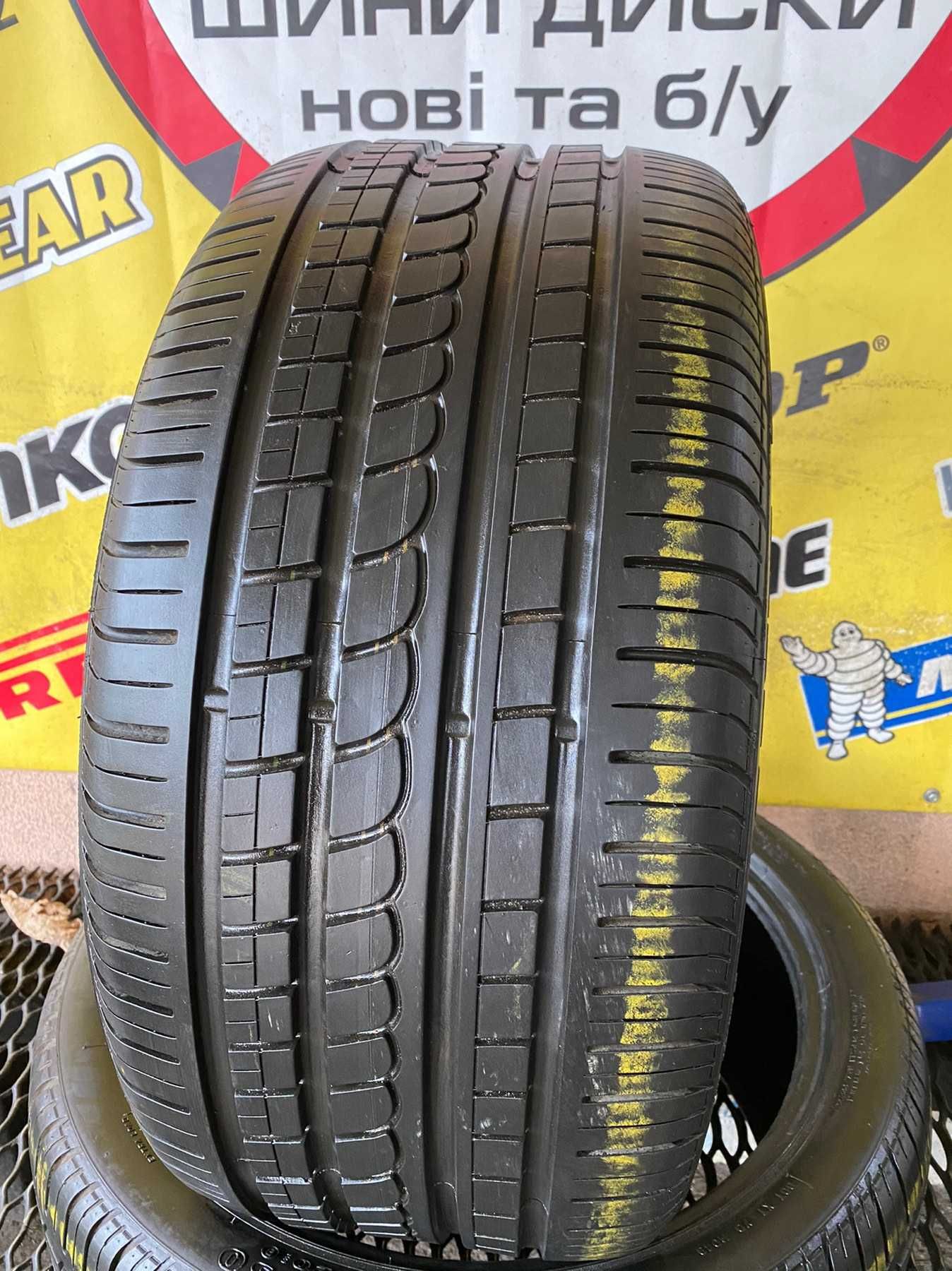 275/35/20 Pirelli PZero Rosso