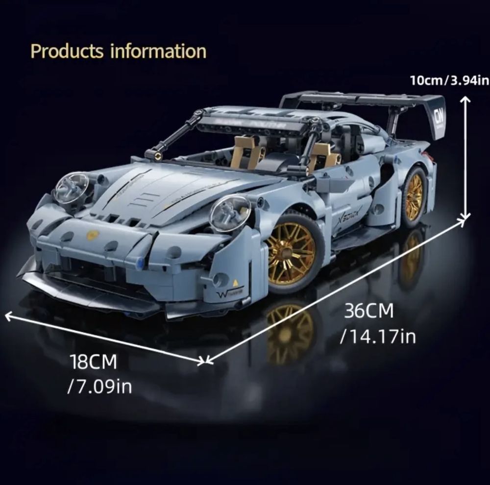 Автоконструктор Lamborghini/Porsche