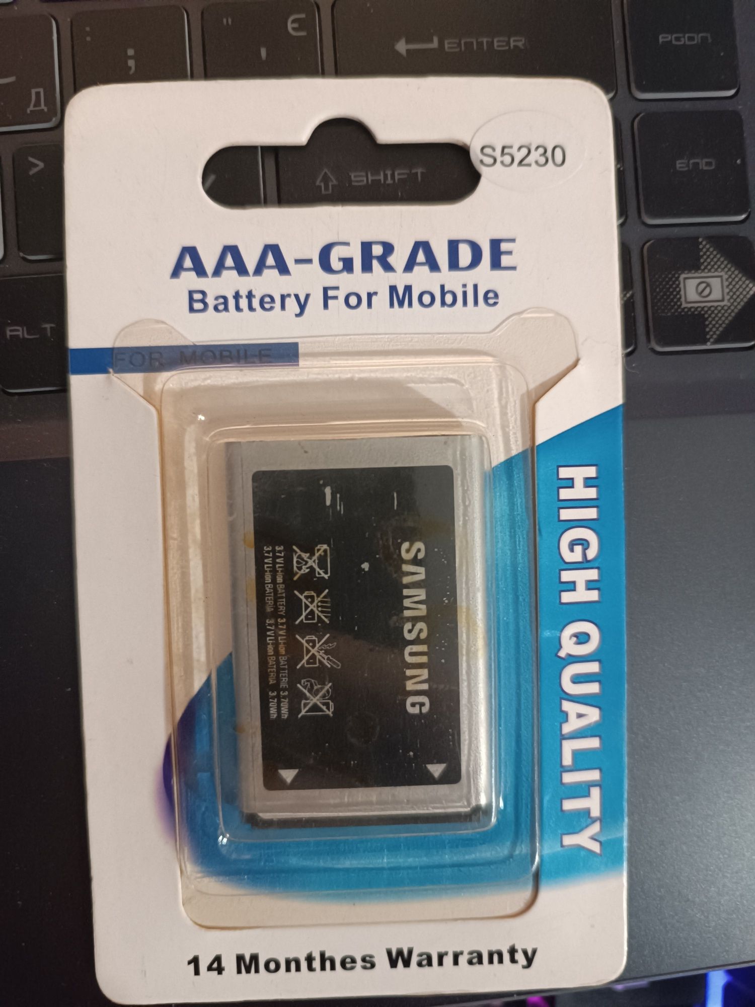 Акумулятор Samsung E1202i/E1202/E1200i/B105E/B110E/B310E Duos AB463446