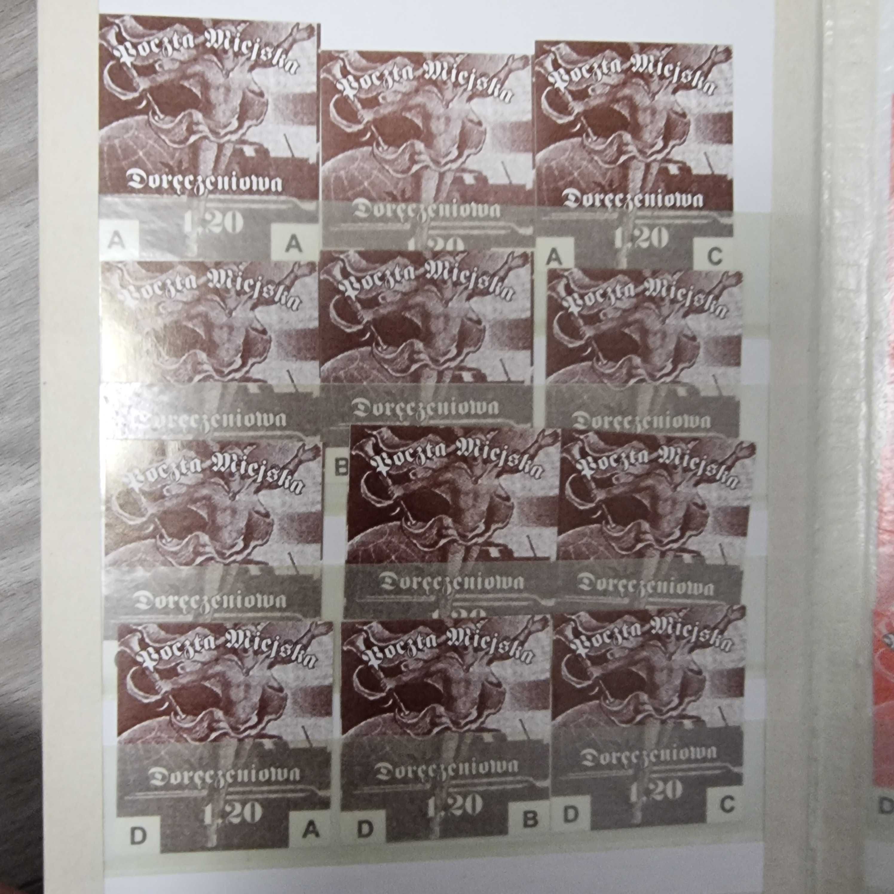 Komplet Zestaw + Album 8 x 12 - Poczta Miejska Doręczeniowa Znaczki