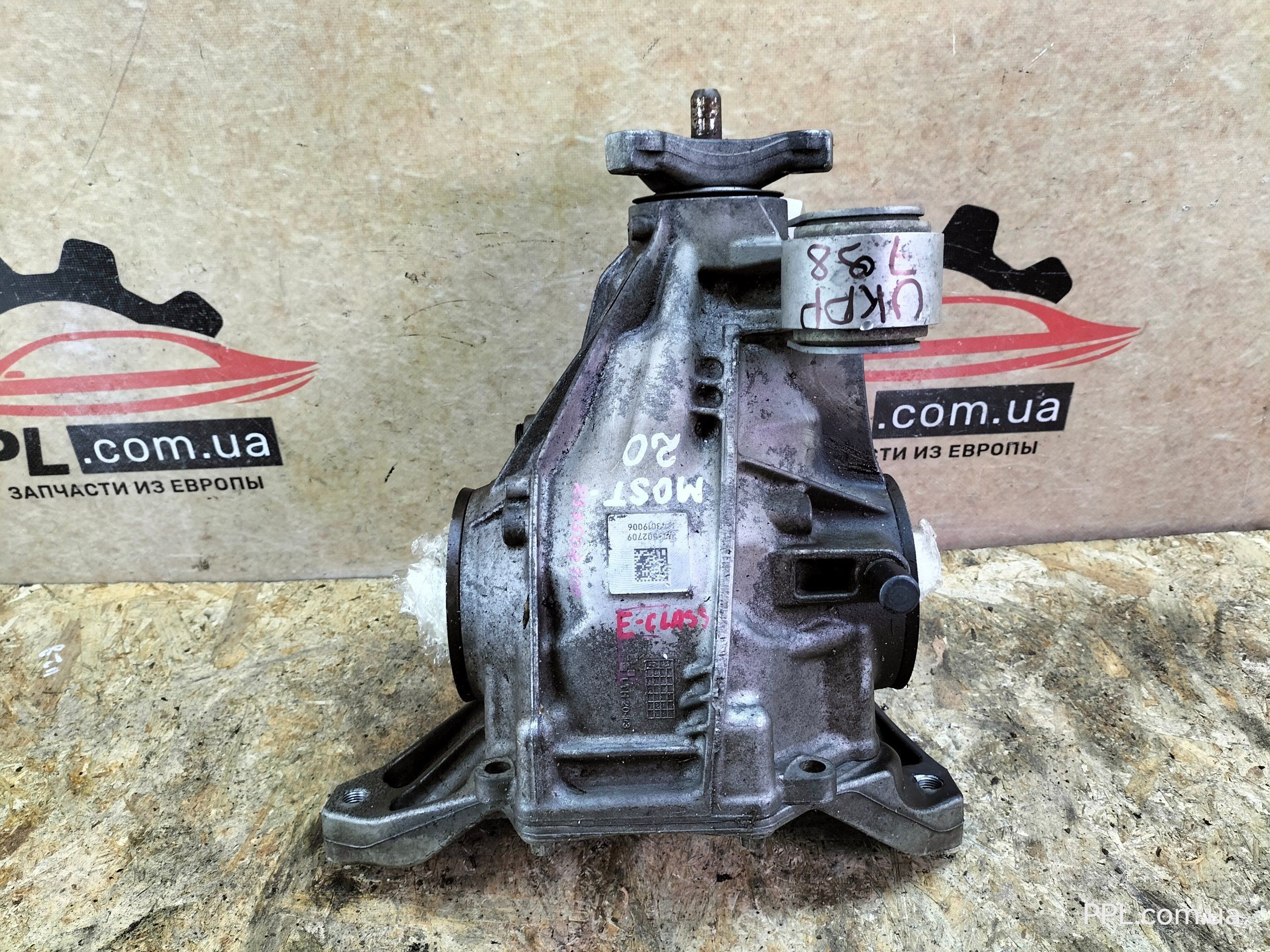 Mercedes C W205 14-21 W213 2.0 2.2 D Редуктор задний мост A2053510005