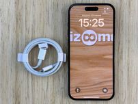 /12675/ iPhone 14 Pro 256GB Space Black Neverlock Гарантія