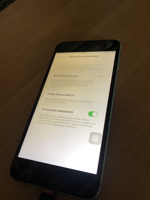 Продам Iphone 6S Plus