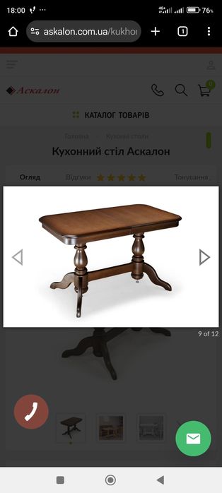 Стол обеденный  и два стула Аскалон, массив дерева ясннь