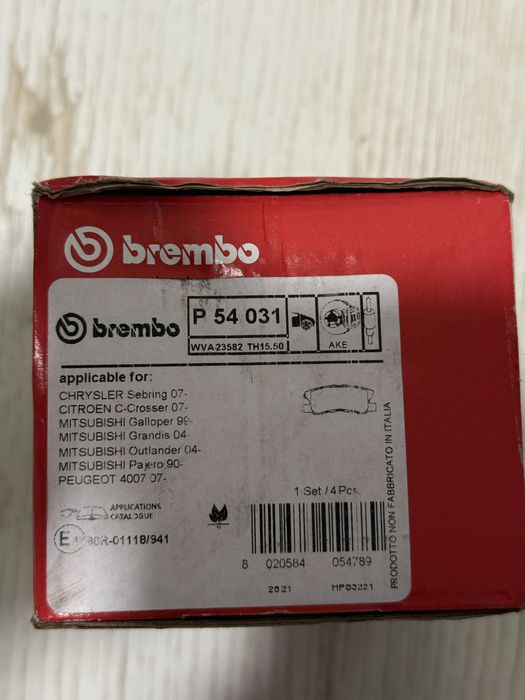 Гальмівні колодки Brembo P 54 031 оригінал