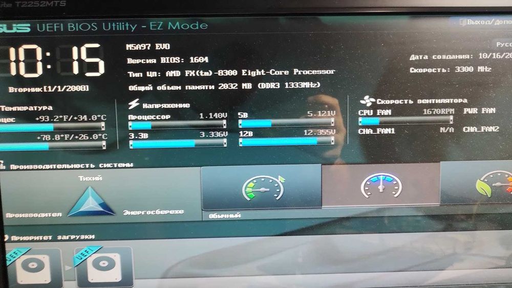 Материнская плата ASUS M5A97 EVO + FX8300 BE (8-ядерник) 3.3-4.2GHz