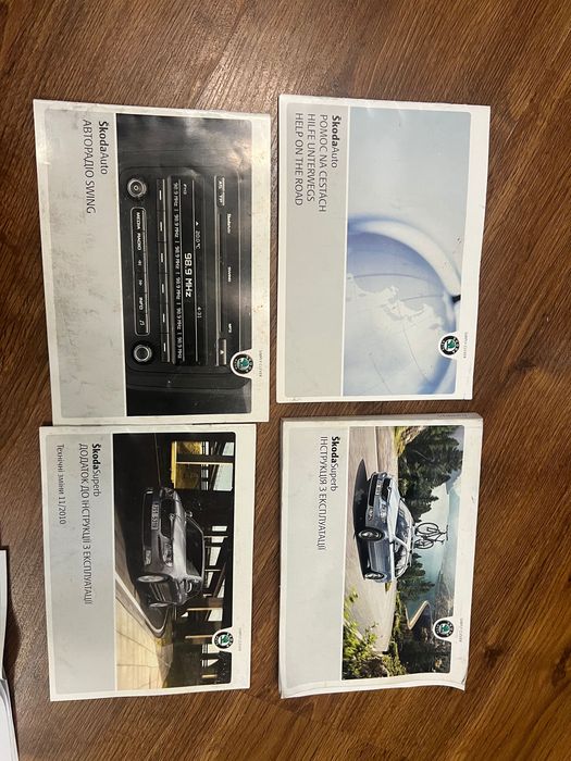 Skoda superb 2  1.8 tsi автомат