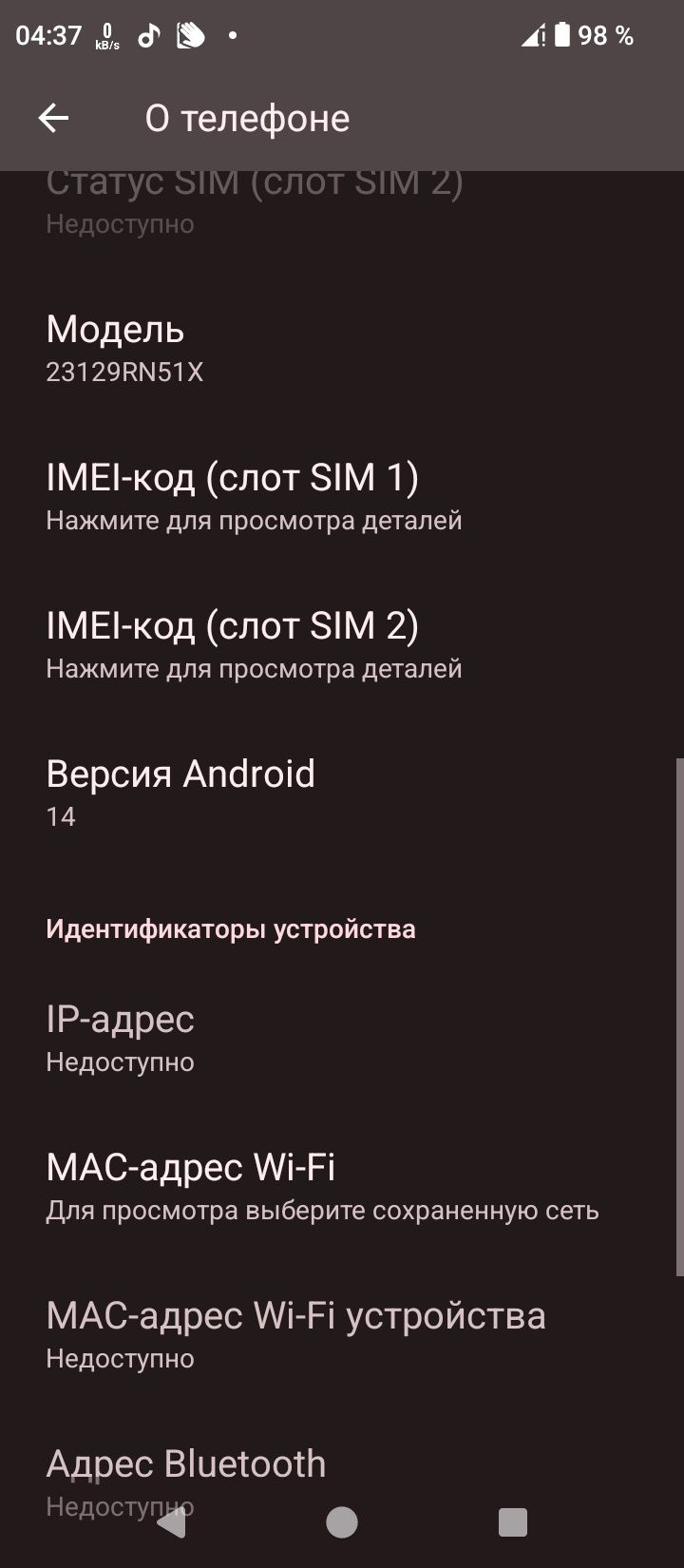 Новый Redmi A3 с чехлом и зарядным устройством
