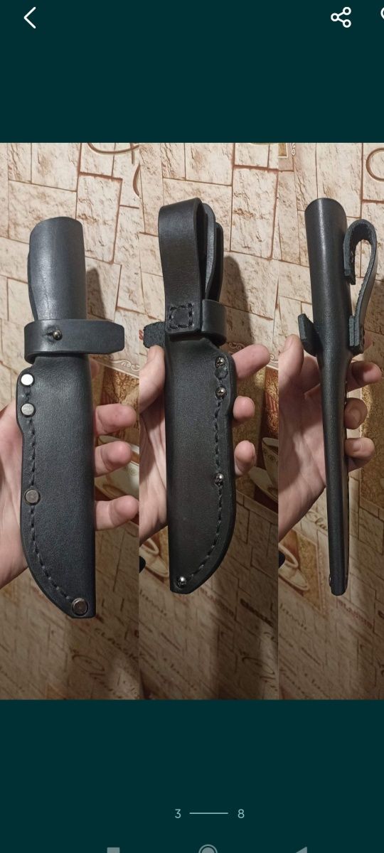 Нож ножны чехол ручной работы на заказ
