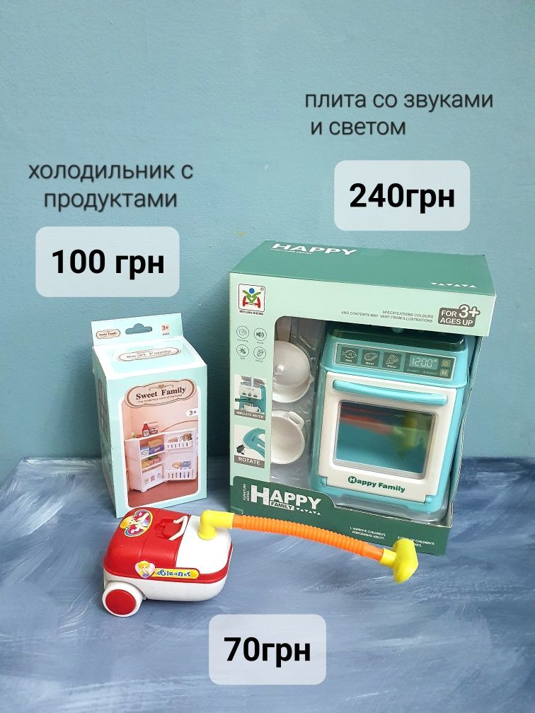 Лялка ОМГ lol хлопчик, велика старшая сестра