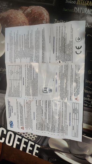 Протипролежневий матрац з компресором