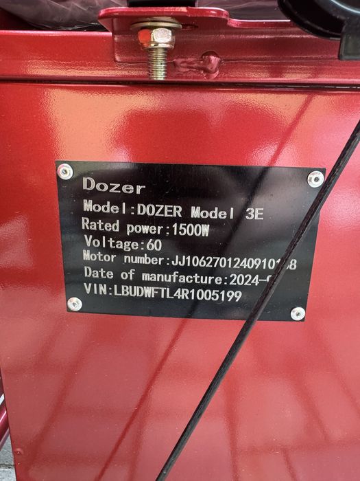Електротрицикл DOZER Model 3E.1500ват. Доставка.