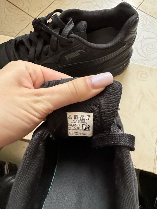 Кросівки puma унісекс