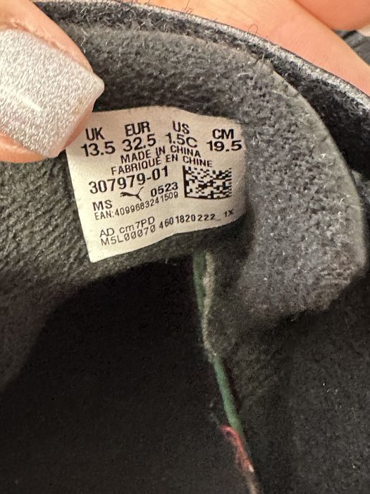 Дитячі снікерси на хлопчика PUMA