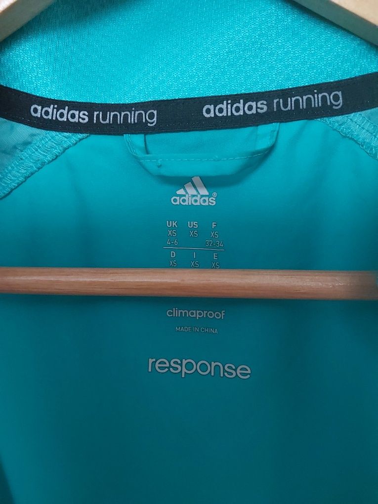 Bluza Adidas Response xs