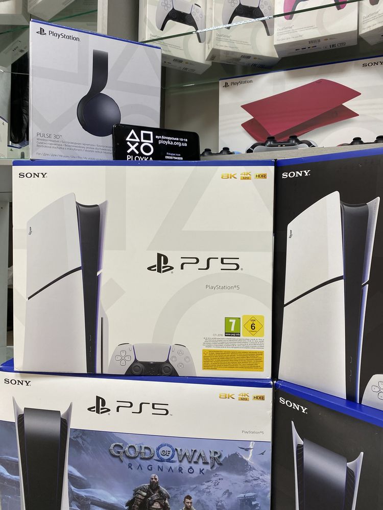 Магазин! Обмін PS 4 на PS 5 (treid in)