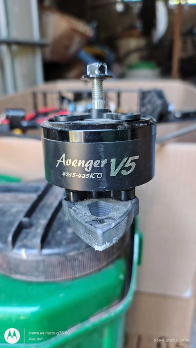 FPV, запчасти fpv, комплектующие fpv, рама fpv