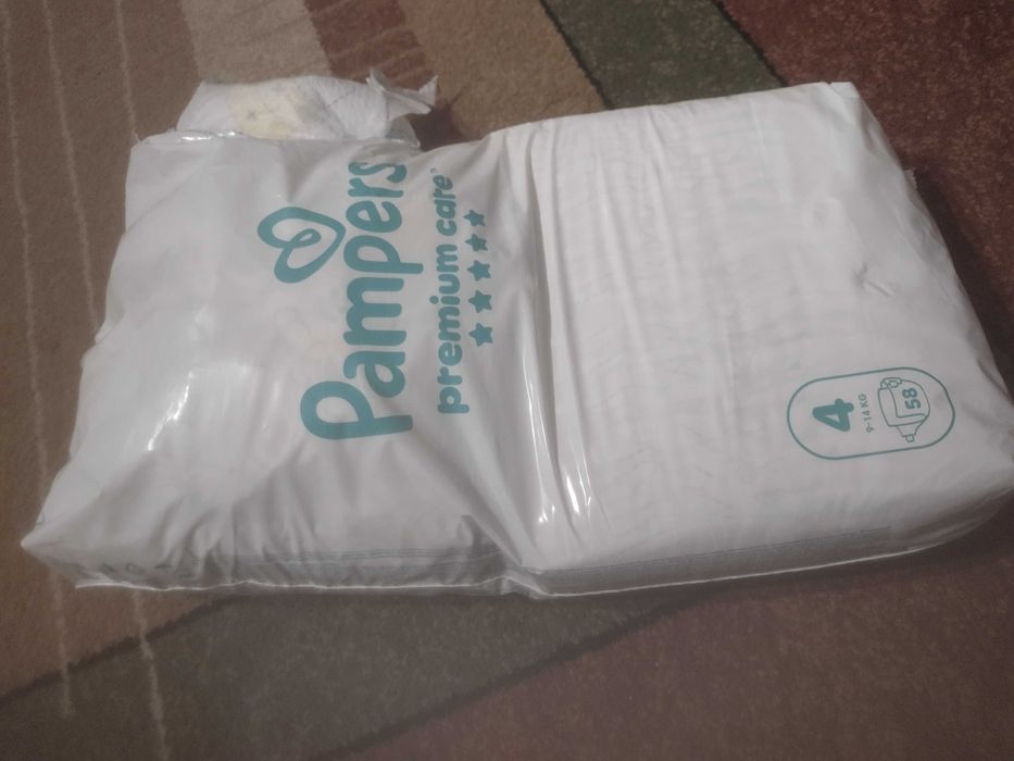 Sprzedam pieluchy Pampers premium care