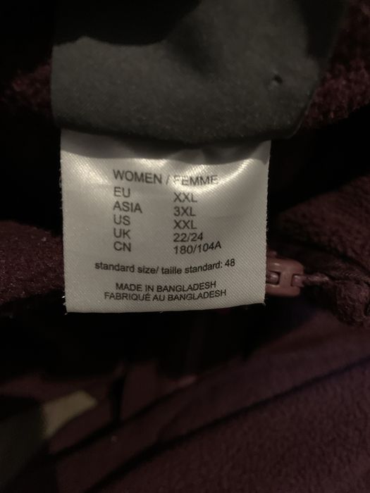 Фліска Jack Wolfskin