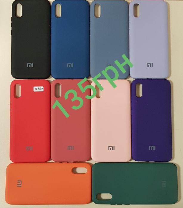 Силикон Чехол Накладка Xiaomi Сяоми Редми Redmi 9a