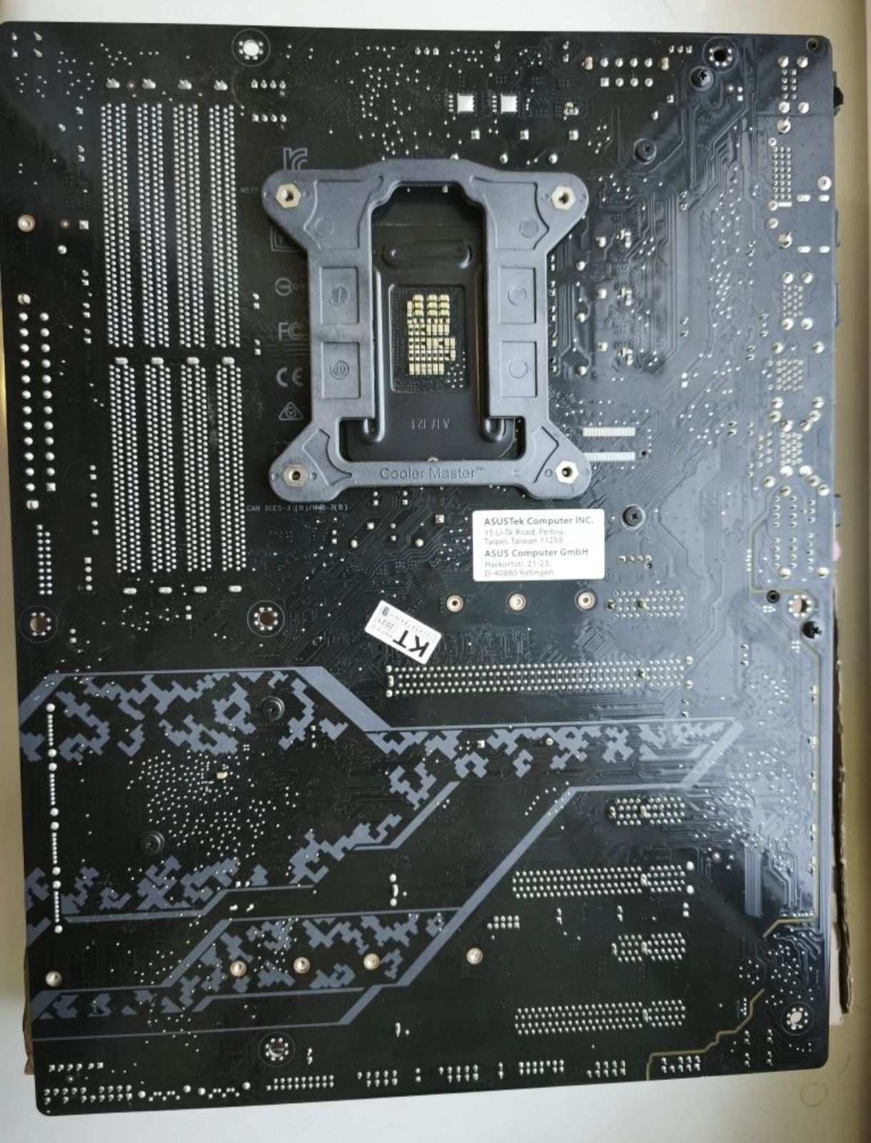Материнська плата ASUS TUF Z270 MARK 2 з процесором та вентилятором