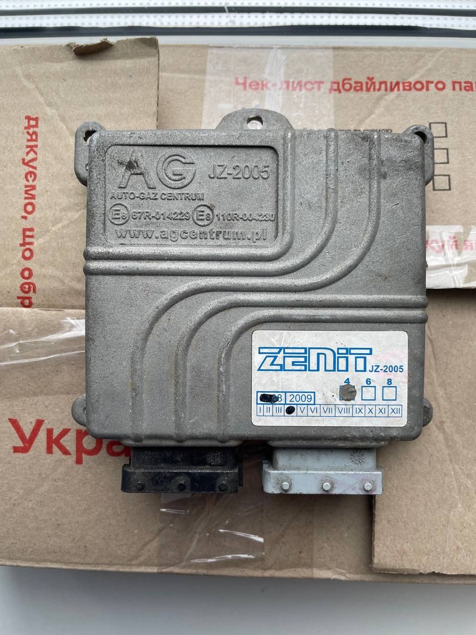 ГБО: Блок управління Zenit JZ-2005 (4 цил.) Auto-Gaz Centrum Польша