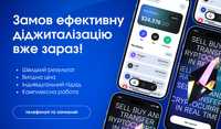 Стратегии UI/UX для веб-проектов и мобильных приложений. дизайн