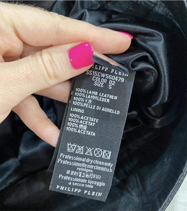 Юбка Philipp Plein из натуральной кожи, оригинал, размер S