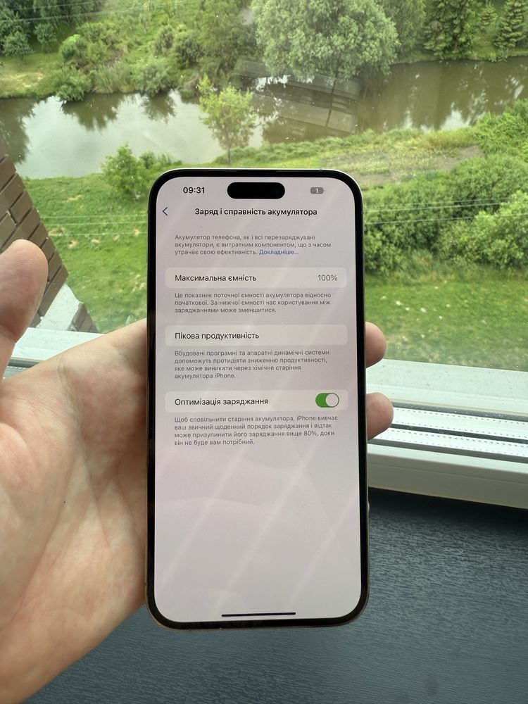 iPhone 14 Pro Max 128 Gold