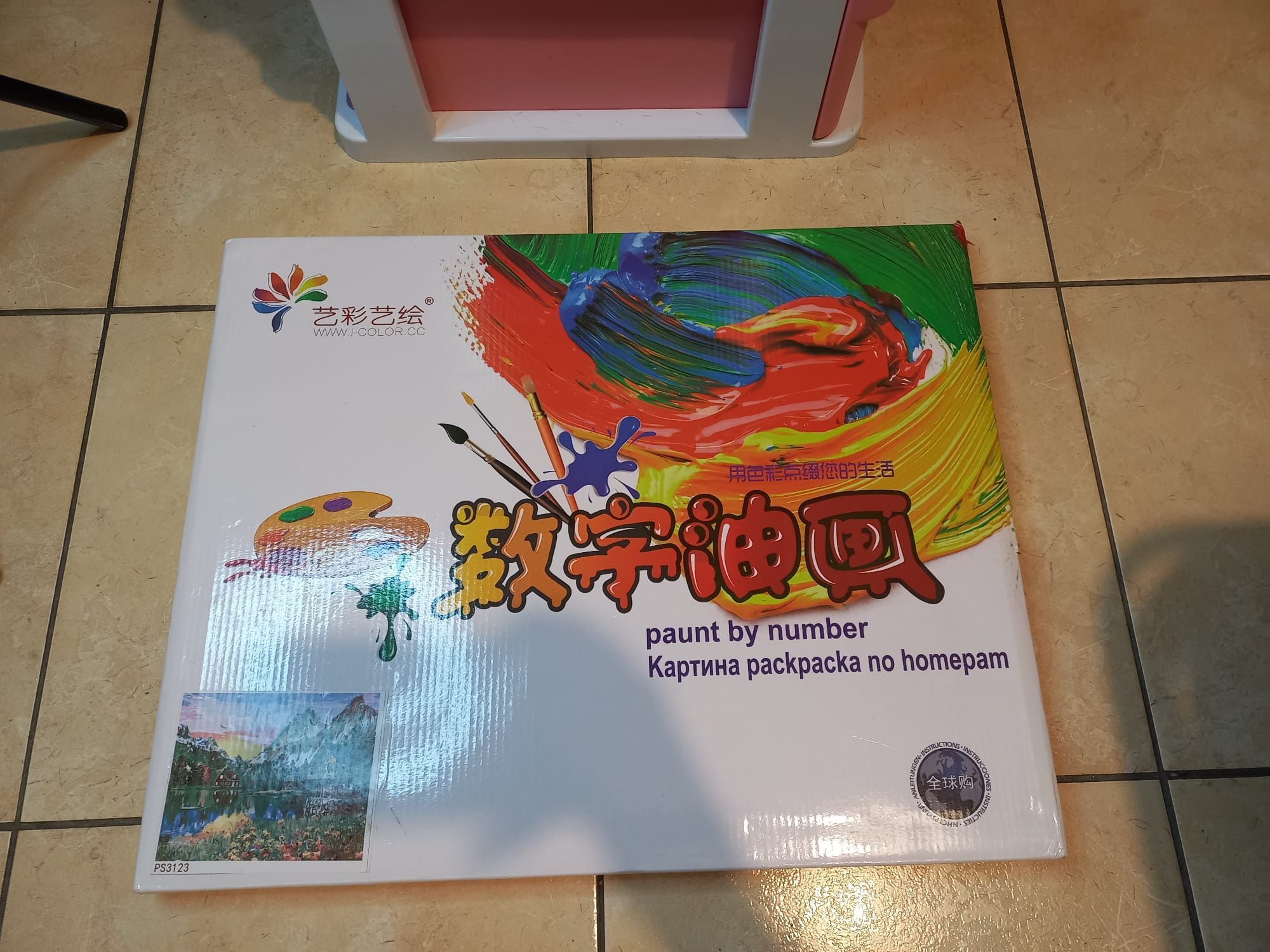 Kit pintura em tela com desenho