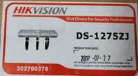Uchwyt słupowy Hikvision DS-1275ZJ do kamer