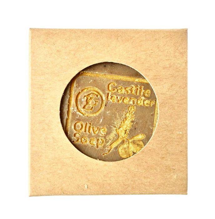Кастильське мило з лавандою GZ store 100 г