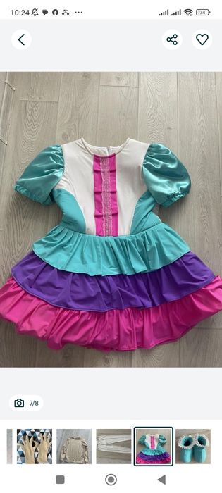 Костюм для аніматора Костюмы для аниматоров