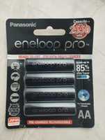 Panasonic Eneloop Pro 2550 mAh (min 2450 mAh) BK-3HCCE в блістері