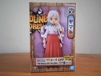 Yamato One Piece Figurka Anime Manga