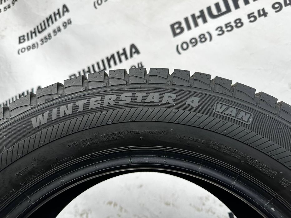 Шини 215/65 R 16C Points Winterstar 4. Зима пара. Колеса склад.