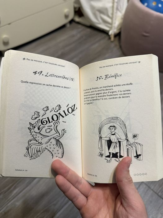 Книга з дагадками на французькій мові