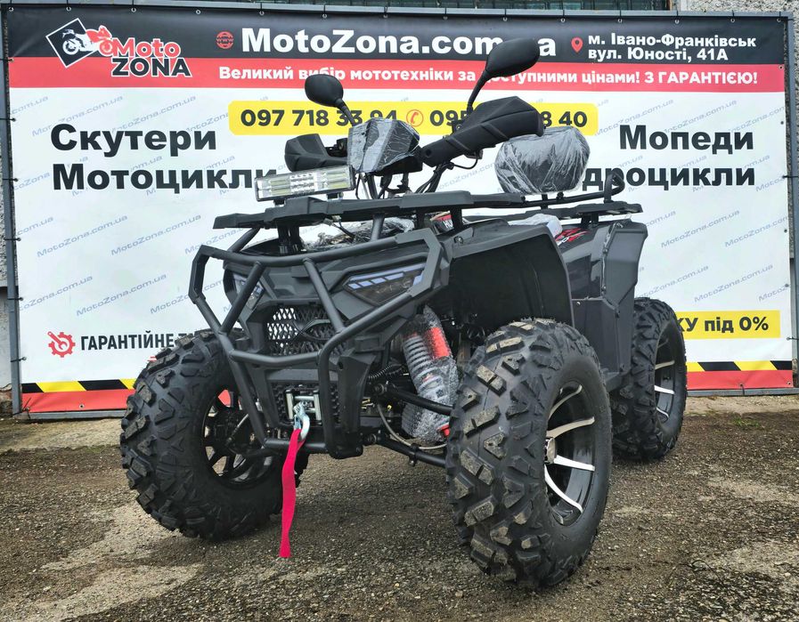 Квадроцикл Humer Pro 250куб Khaki +Лебідка +ЛЕД +Доставка! Автомат