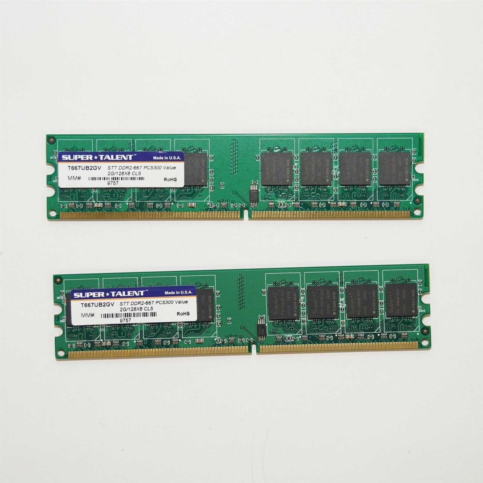 2gb ddr2 для компьютера